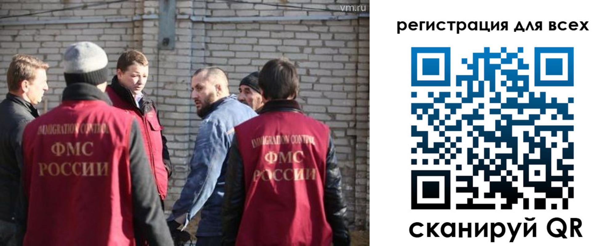 регистрация для дет. сада в Губахе