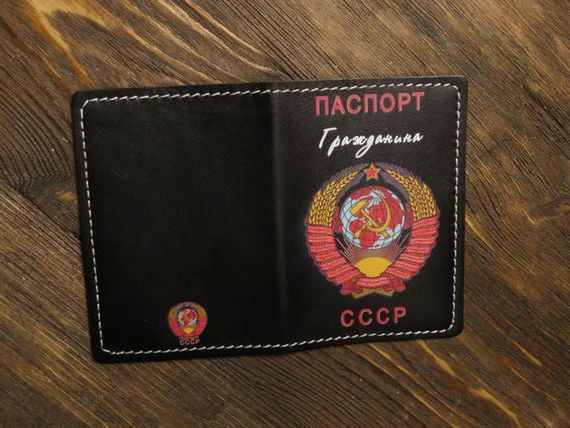 прописка в Губахе